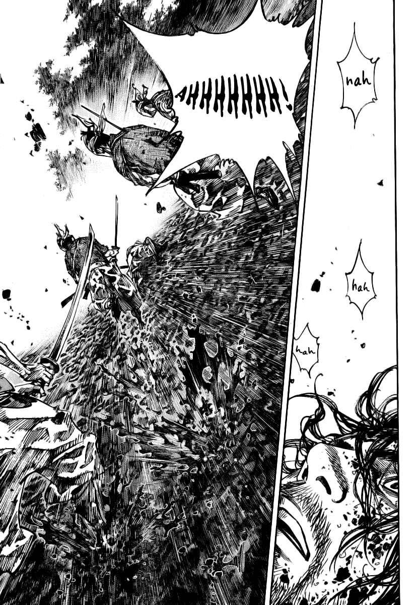 Page 8 Chapter 235 Vagabond