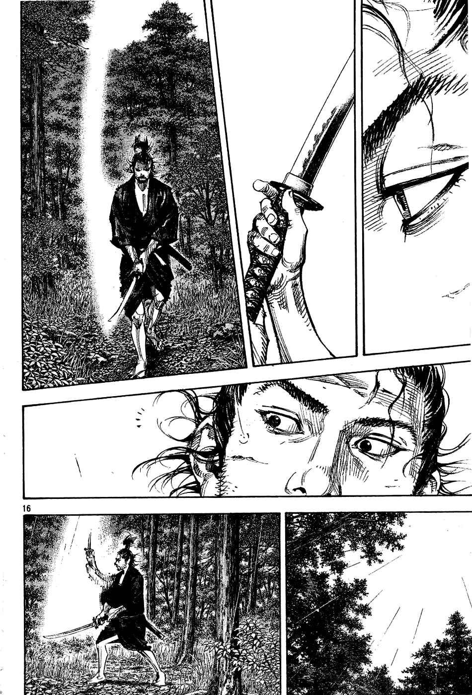 Page 15 Chapter 306 Vagabond
