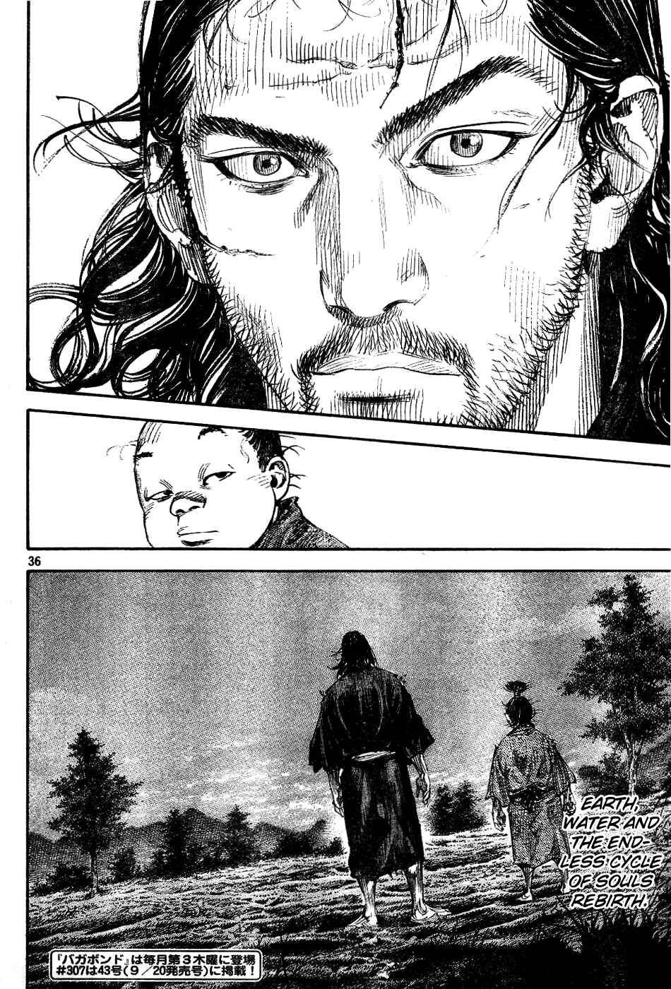Page 33 Chapter 306 Vagabond