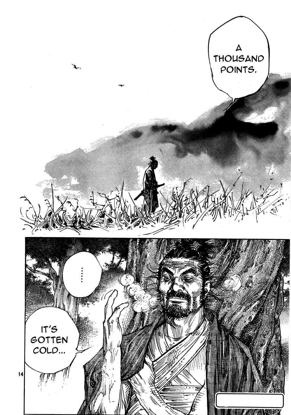 Page 12 Chapter 286 Vagabond