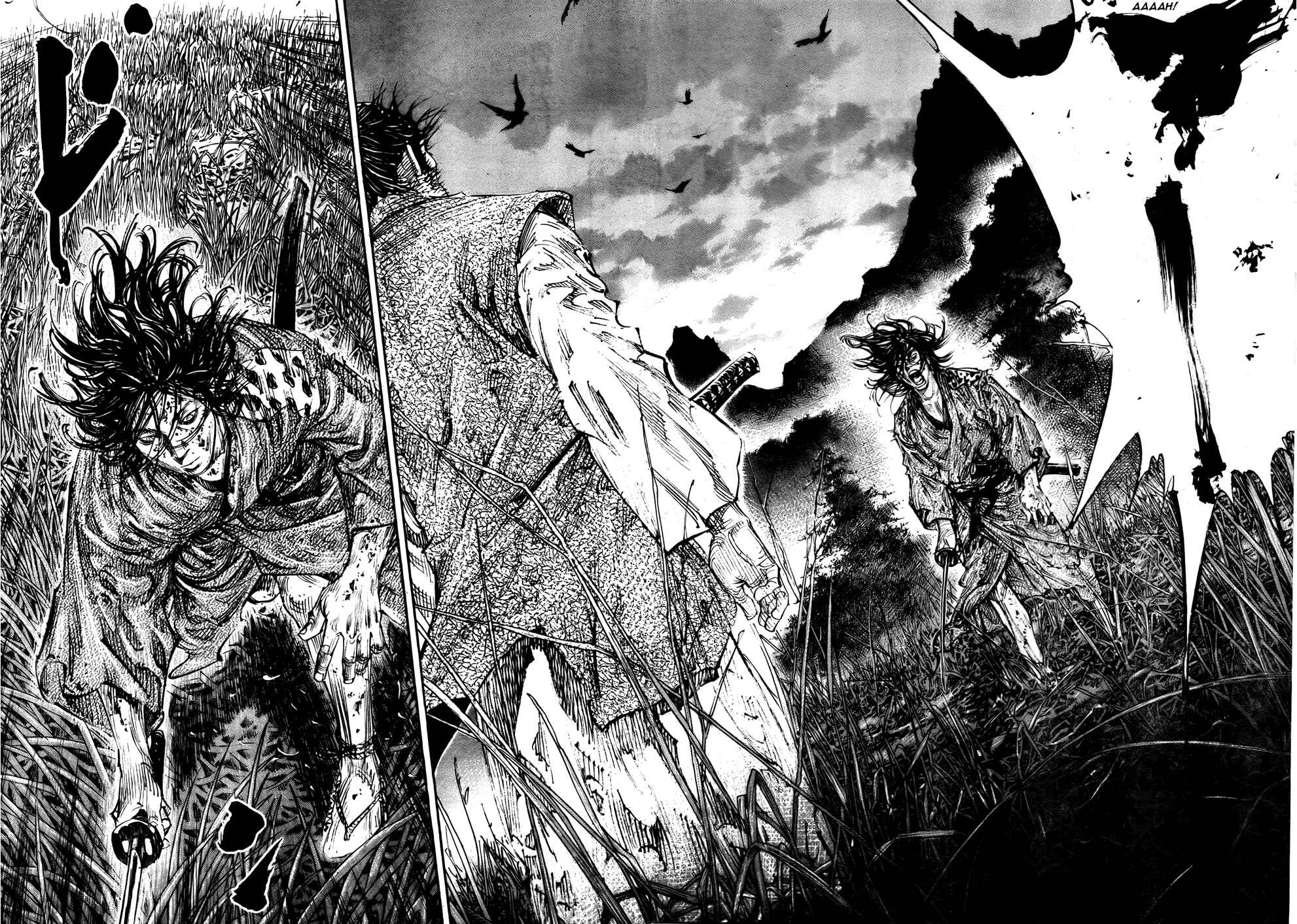 Page 2 Chapter 286 Vagabond