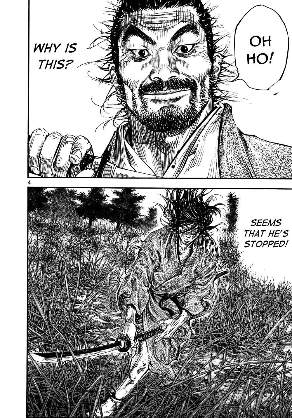 Page 3 Chapter 286 Vagabond