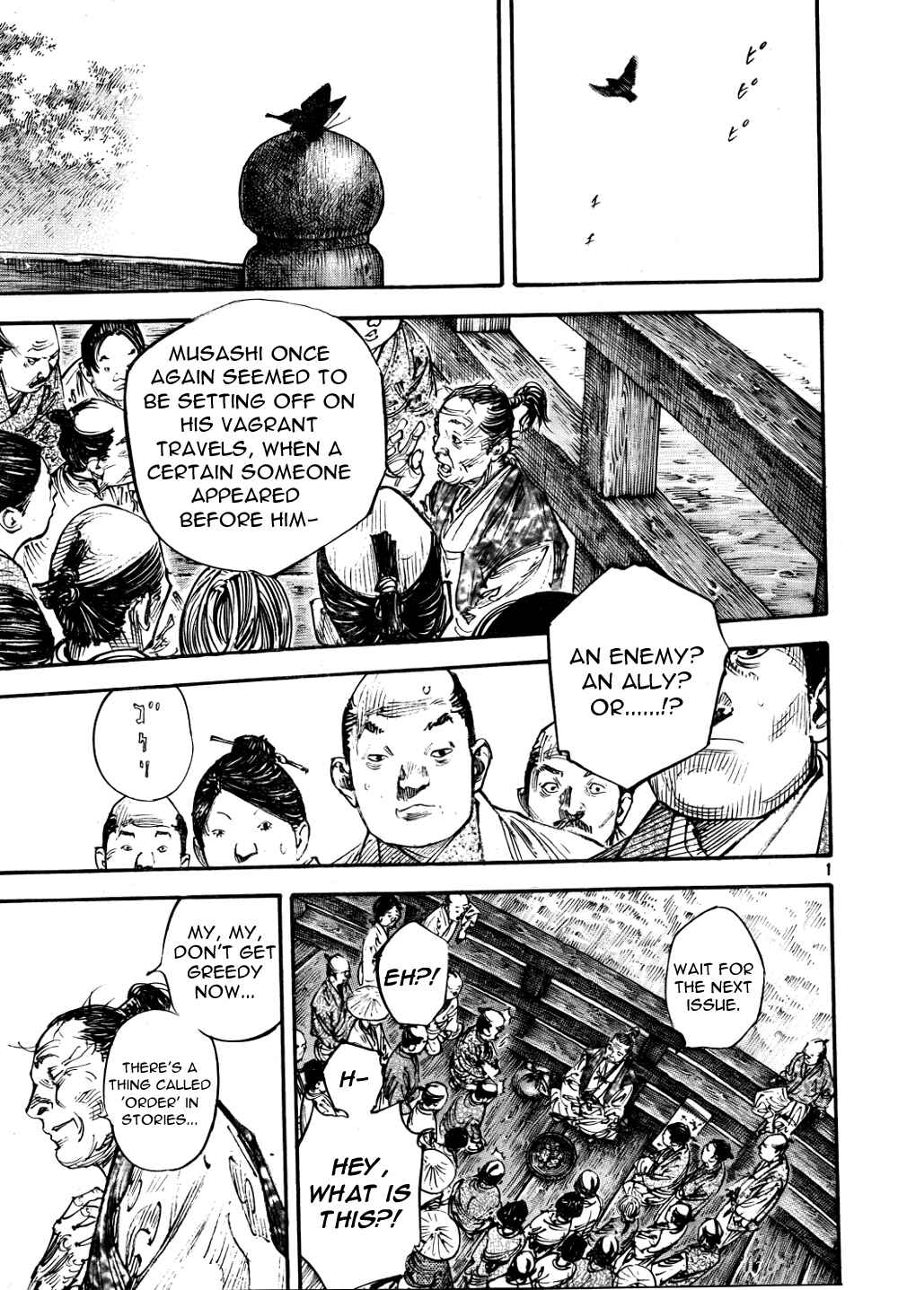 Page 1 Chapter 295 Vagabond