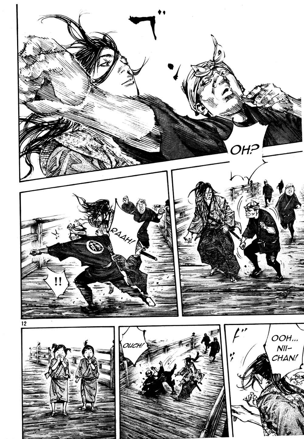 Page 11 Chapter 295 Vagabond