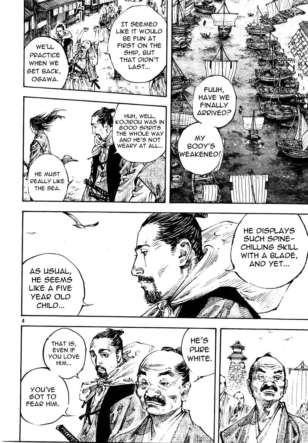 Page 3 Chapter 295 Vagabond