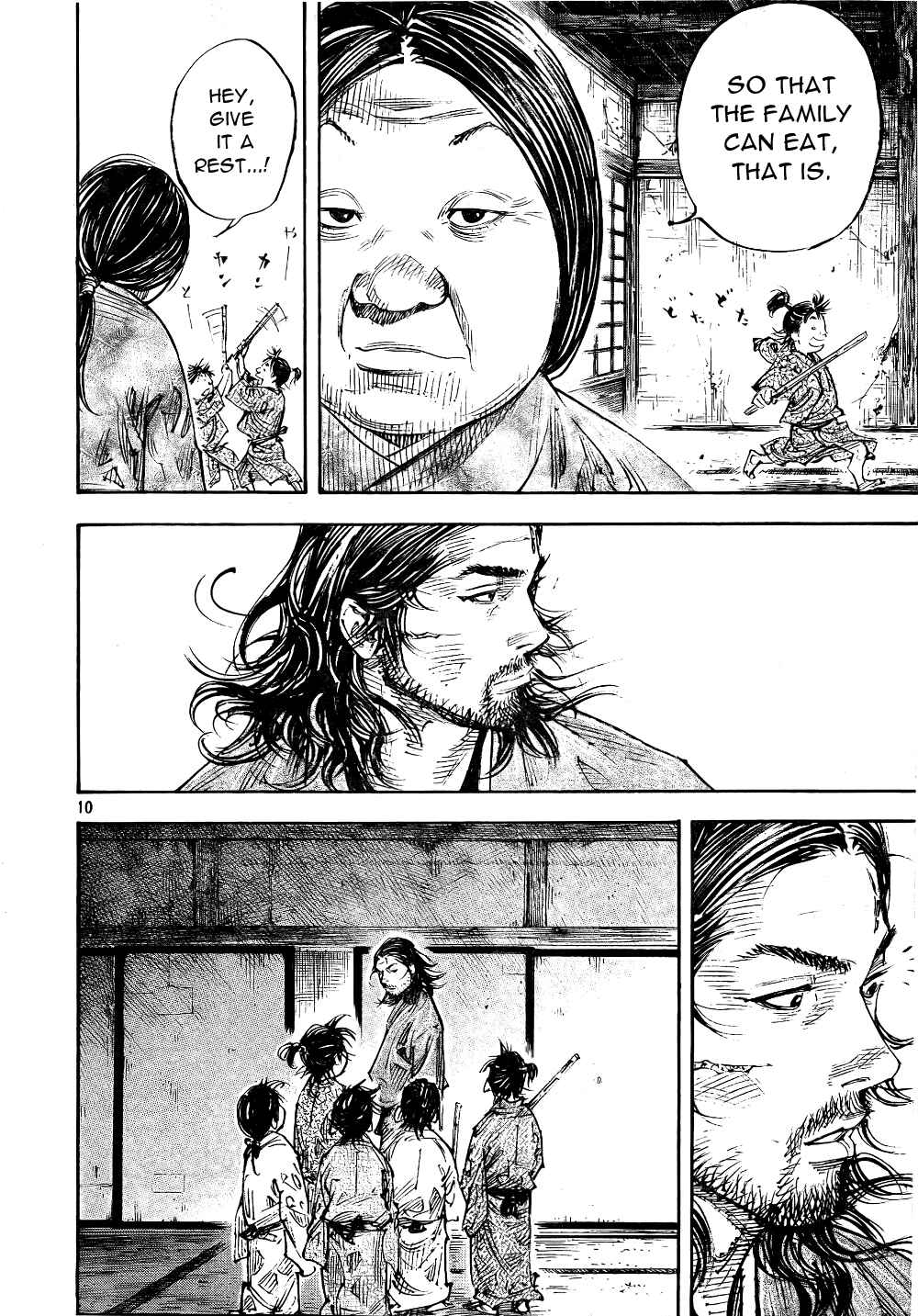 Page 10 Chapter 291 Vagabond