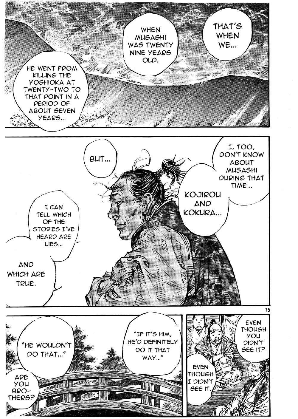 Page 15 Chapter 291 Vagabond