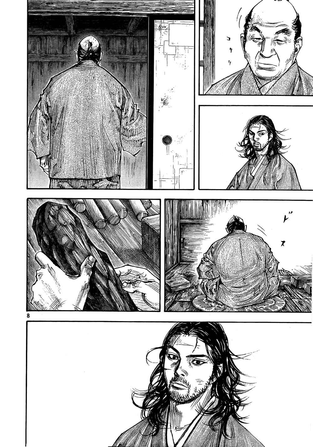 Page 8 Chapter 291 Vagabond