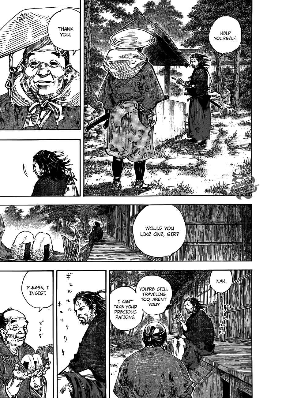 Page 12 Chapter 301 Vagabond