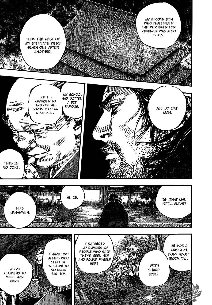 Page 14 Chapter 301 Vagabond