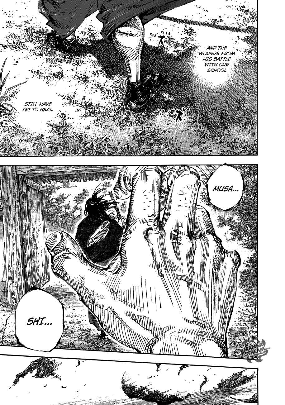 Page 16 Chapter 301 Vagabond