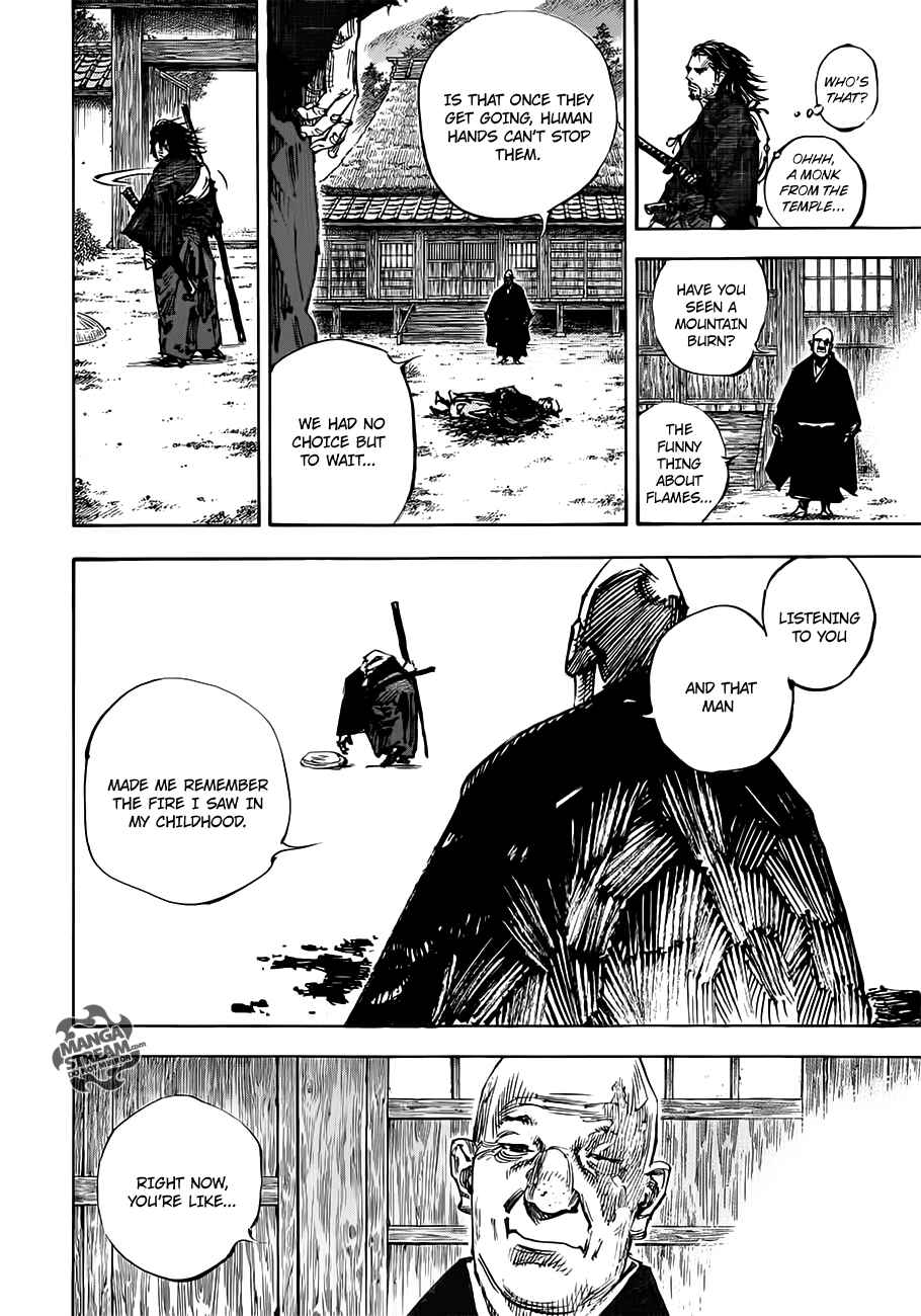 Page 20 Chapter 301 Vagabond