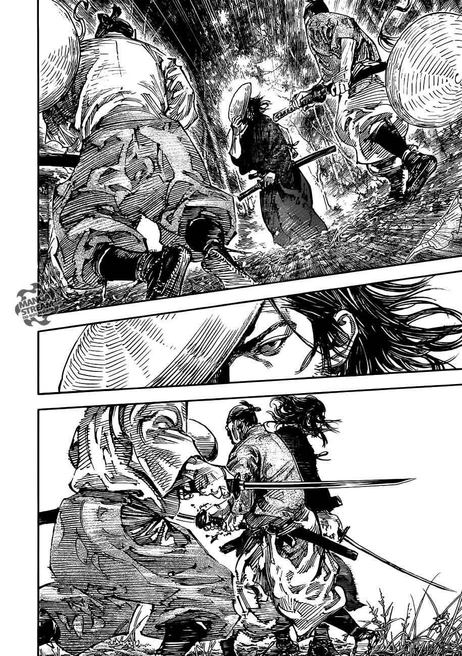 Page 24 Chapter 301 Vagabond