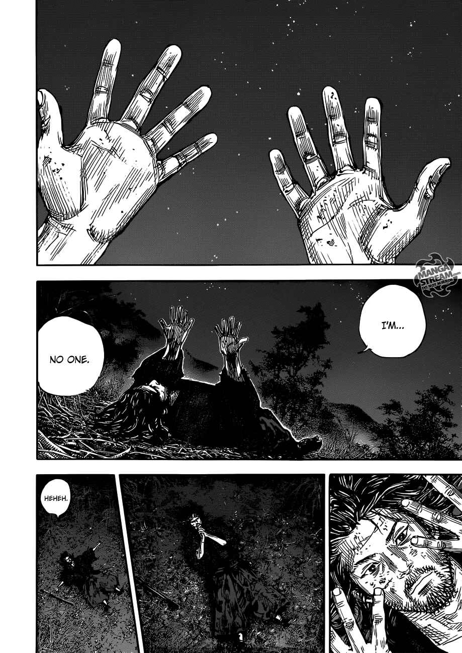 Page 33 Chapter 301 Vagabond