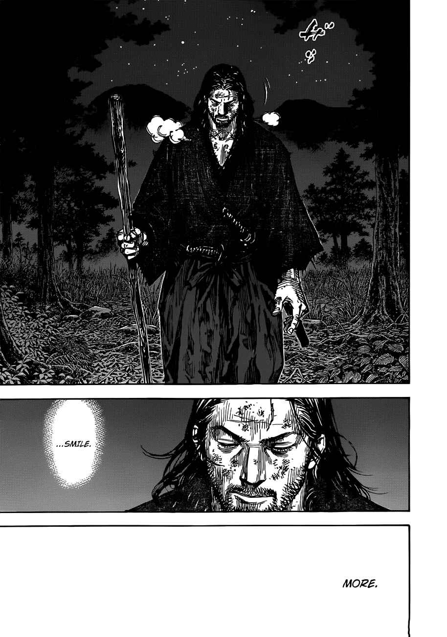 Page 40 Chapter 301 Vagabond