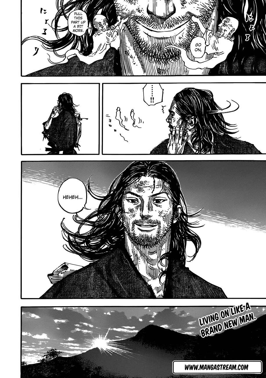 Page 41 Chapter 301 Vagabond