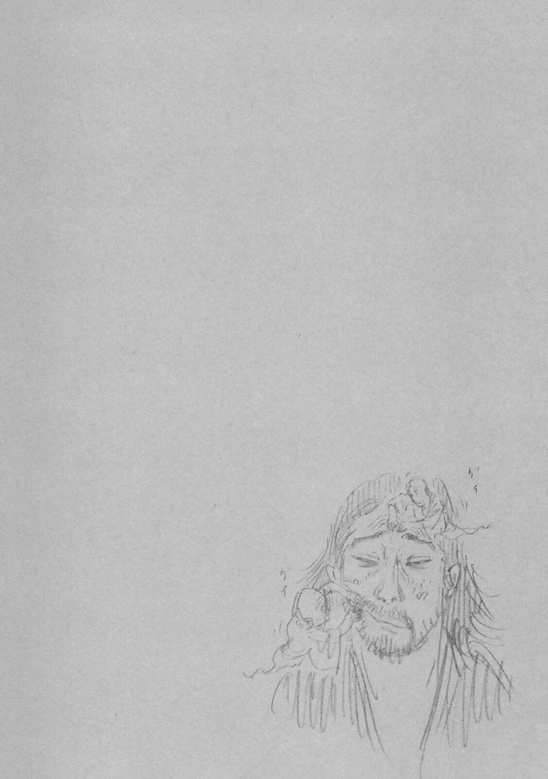 Page 43 Chapter 301 Vagabond