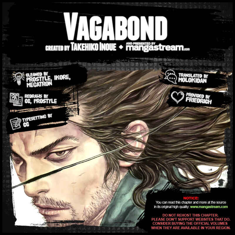 Page 44 Chapter 301 Vagabond