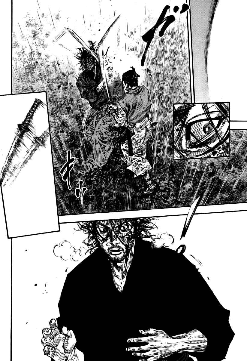 Page 13 Chapter 237 Vagabond