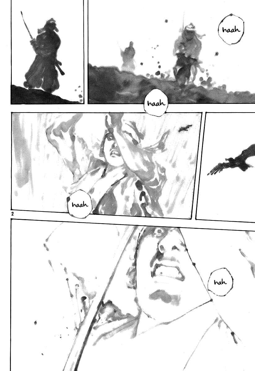 Page 2 Chapter 237 Vagabond