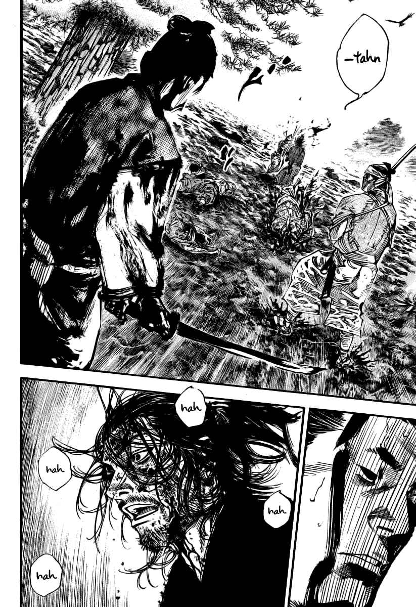 Page 6 Chapter 237 Vagabond
