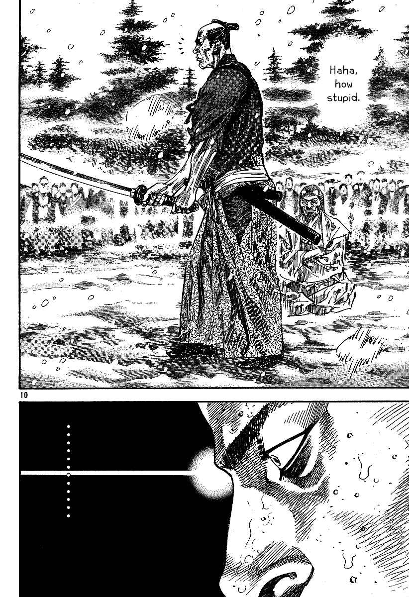Page 10 Chapter 217 Vagabond