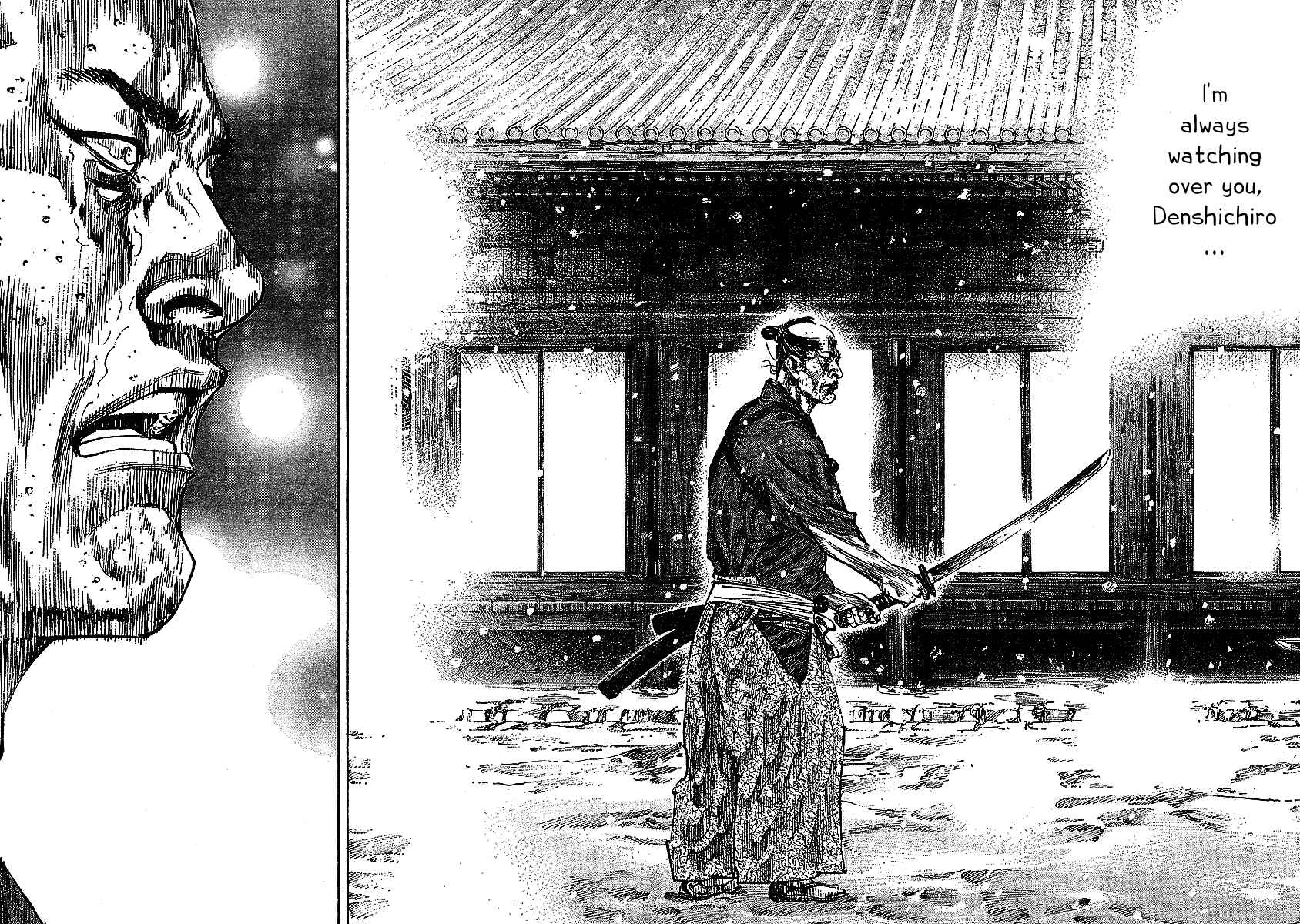 Page 12 Chapter 217 Vagabond