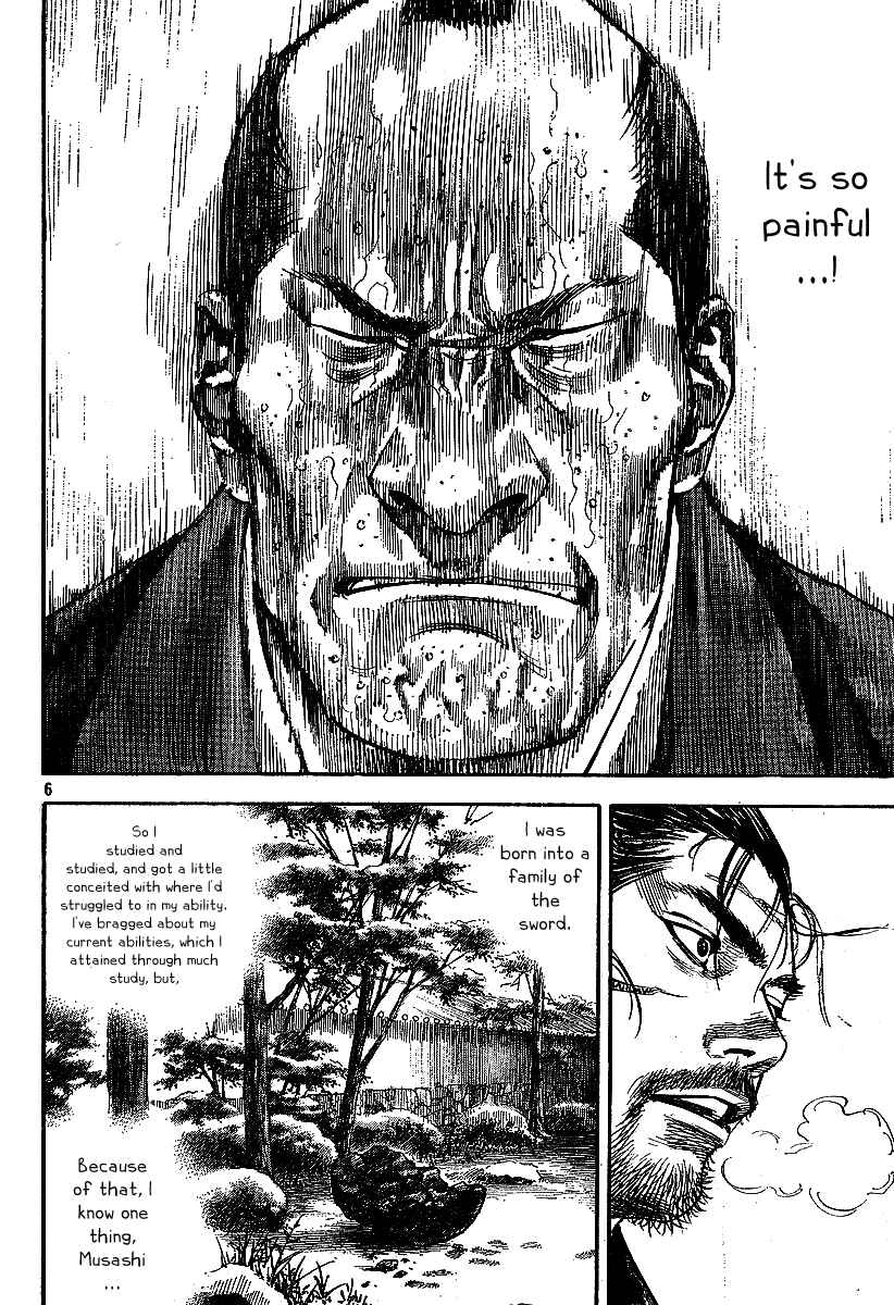 Page 6 Chapter 217 Vagabond