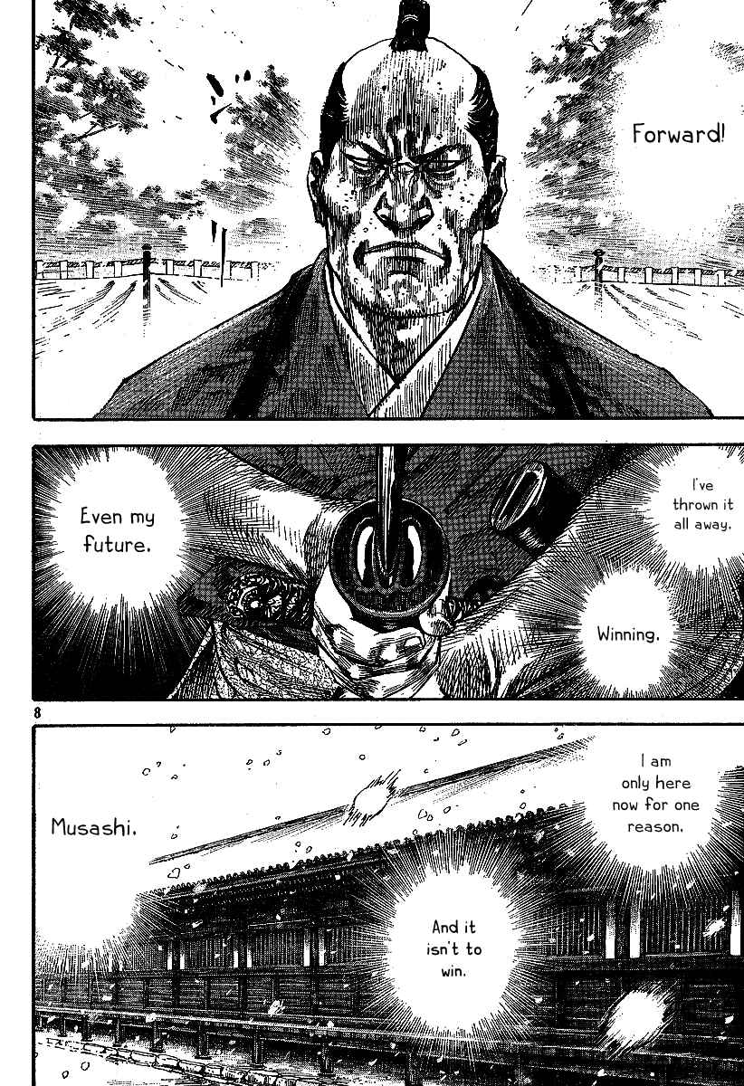 Page 8 Chapter 217 Vagabond