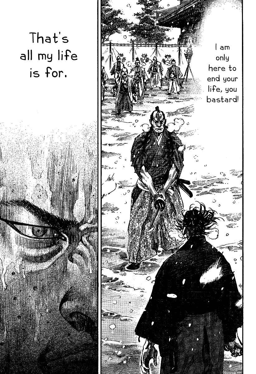 Page 9 Chapter 217 Vagabond