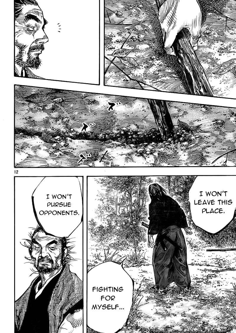 Page 11 Chapter 278 Vagabond
