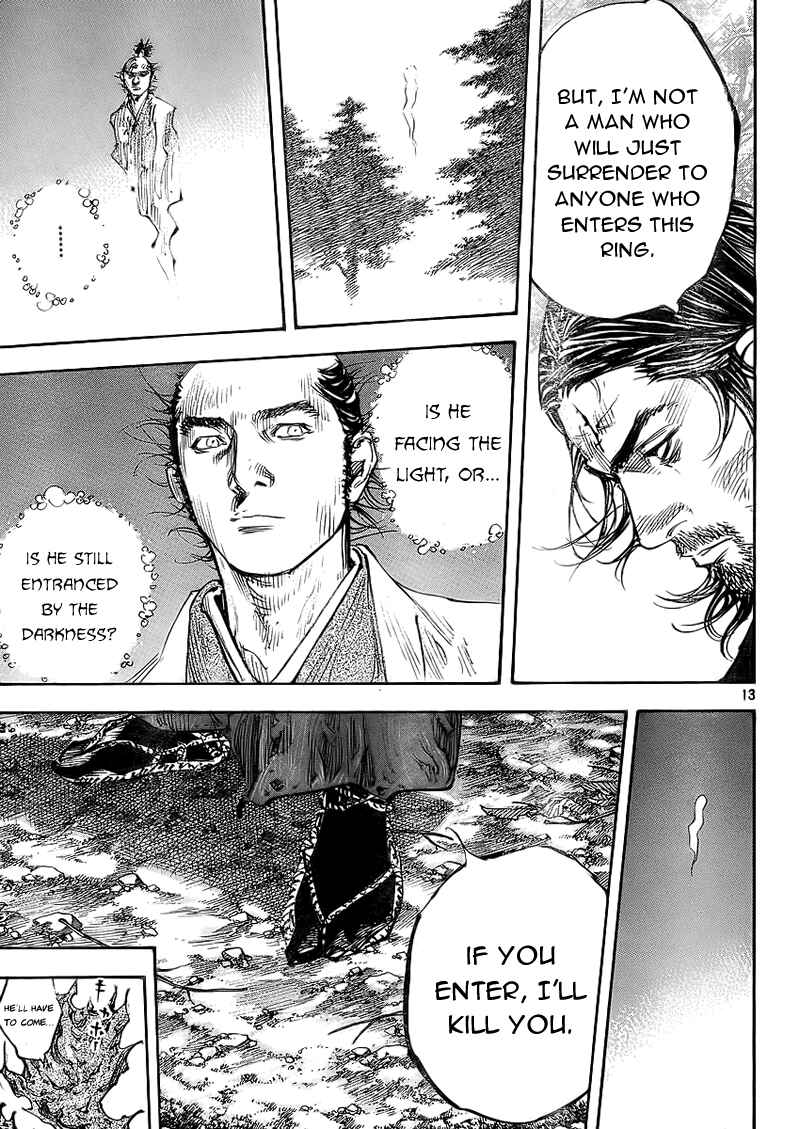 Page 12 Chapter 278 Vagabond