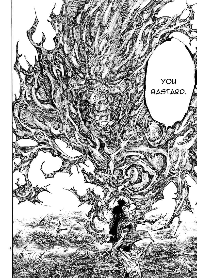 Page 5 Chapter 278 Vagabond