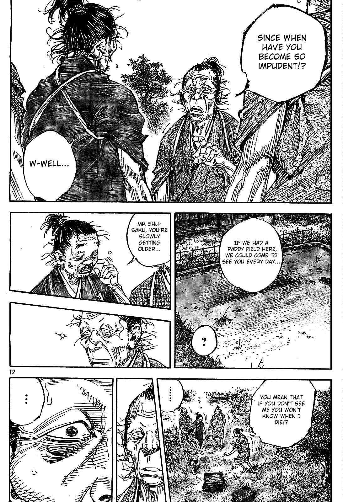 Page 11 Chapter 317 Vagabond