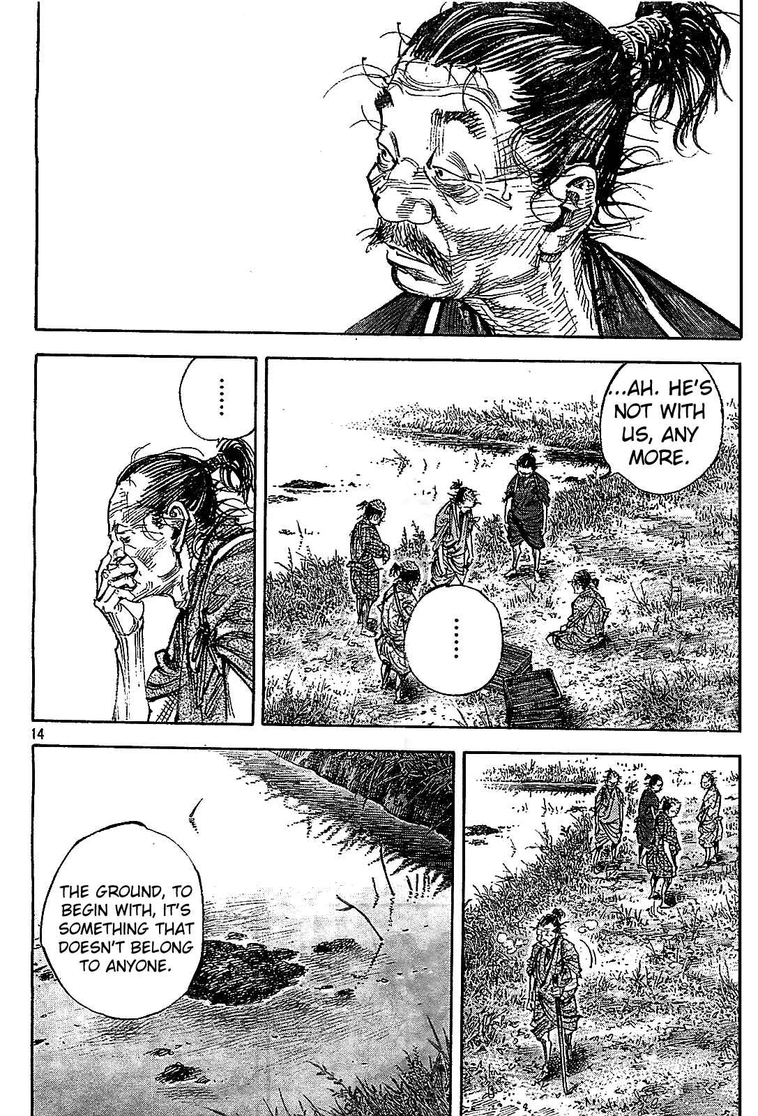 Page 13 Chapter 317 Vagabond