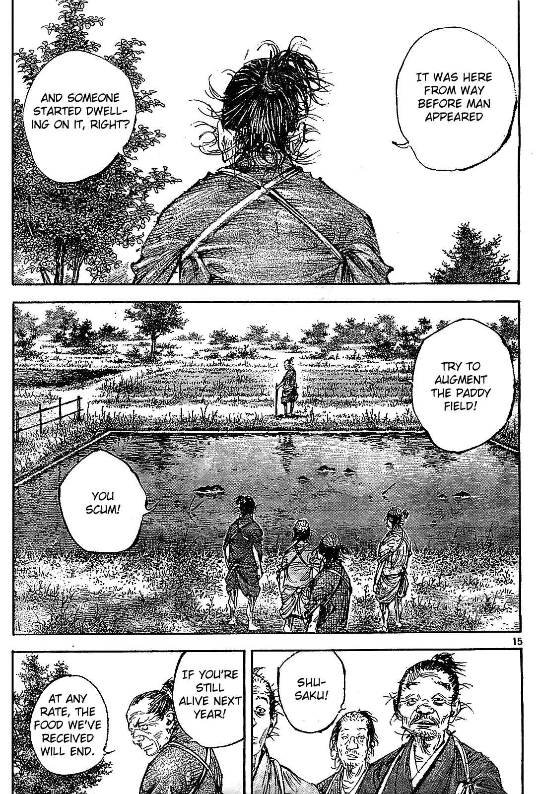 Page 14 Chapter 317 Vagabond