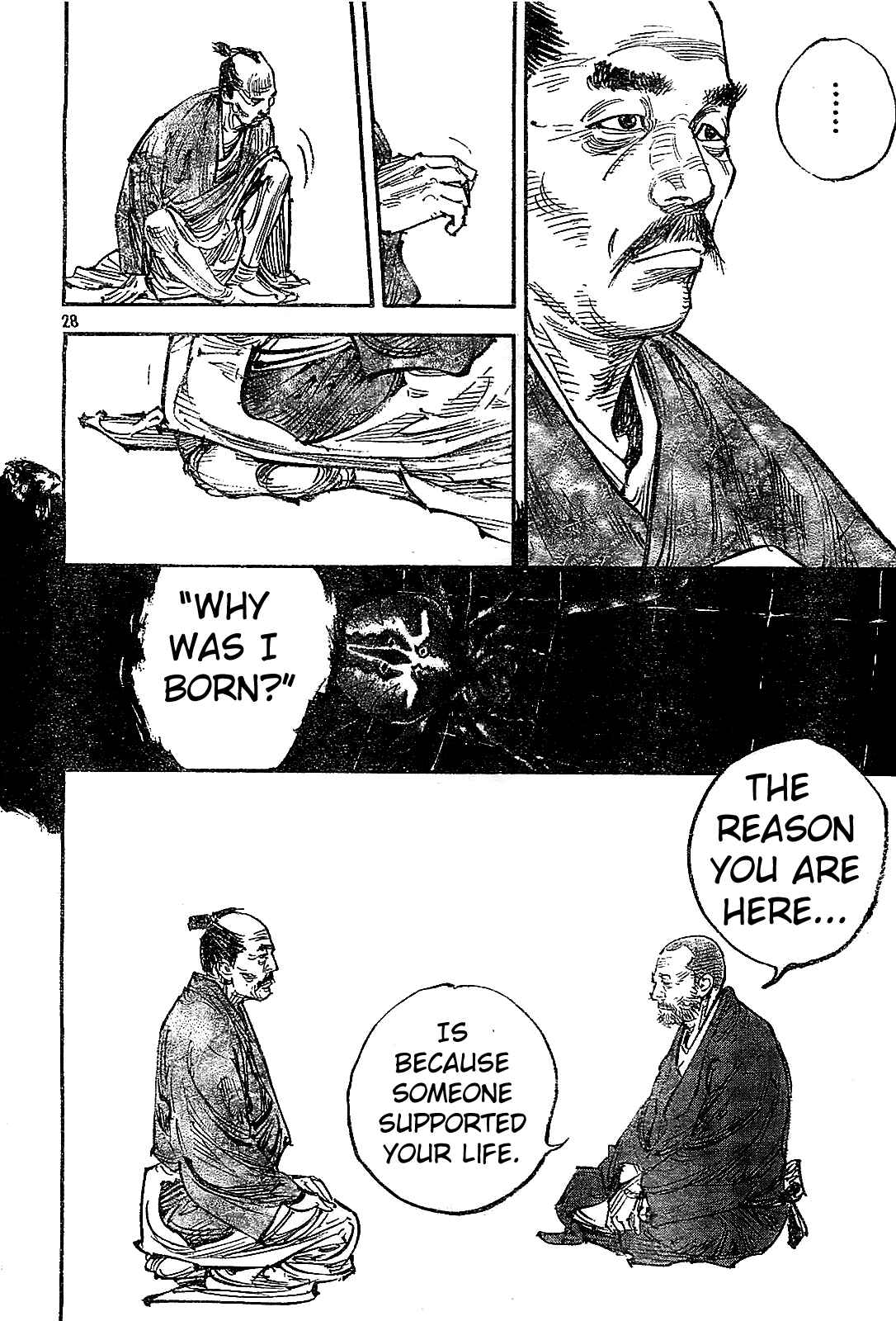Page 26 Chapter 317 Vagabond