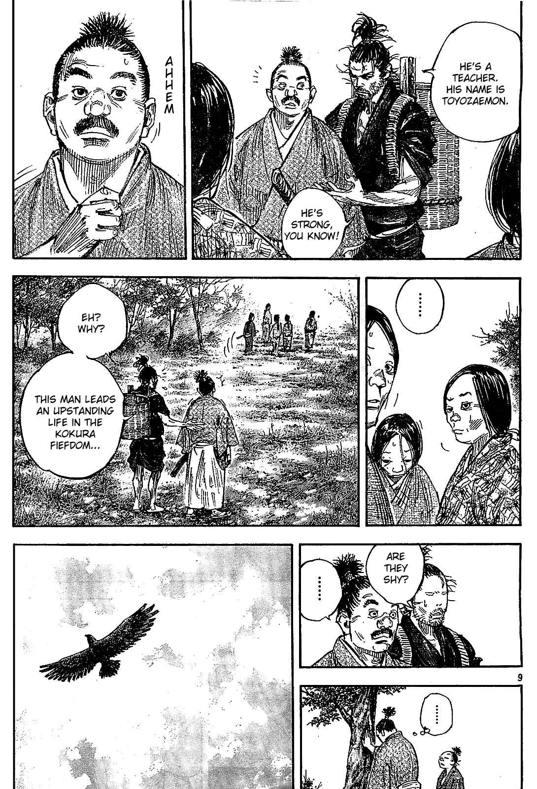 Page 8 Chapter 317 Vagabond