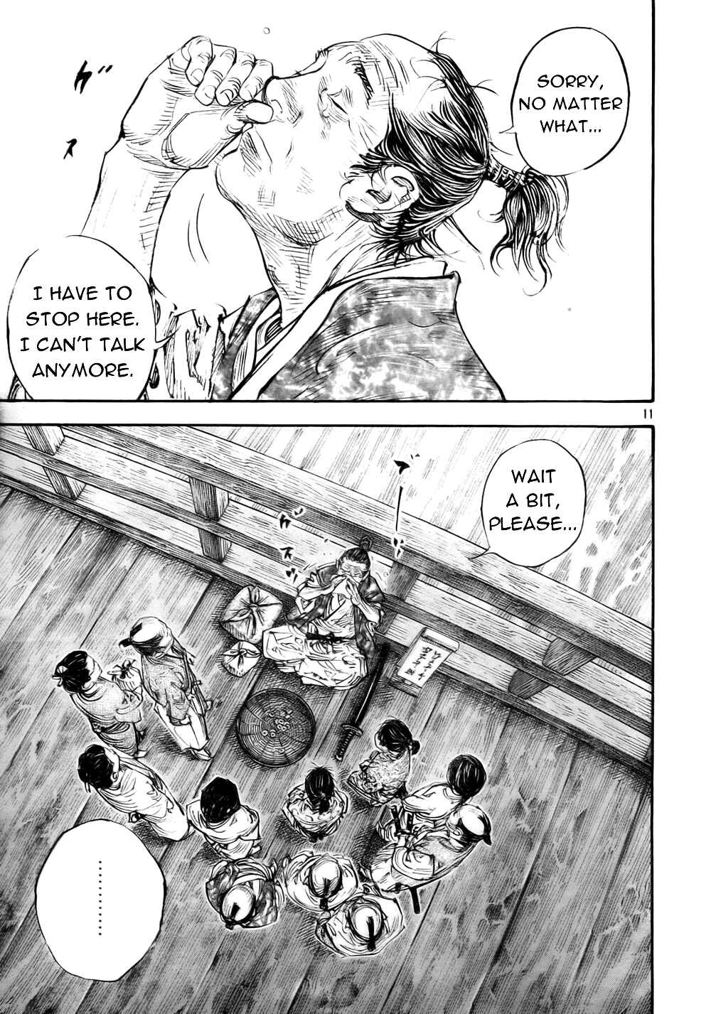 Page 11 Chapter 275 Vagabond