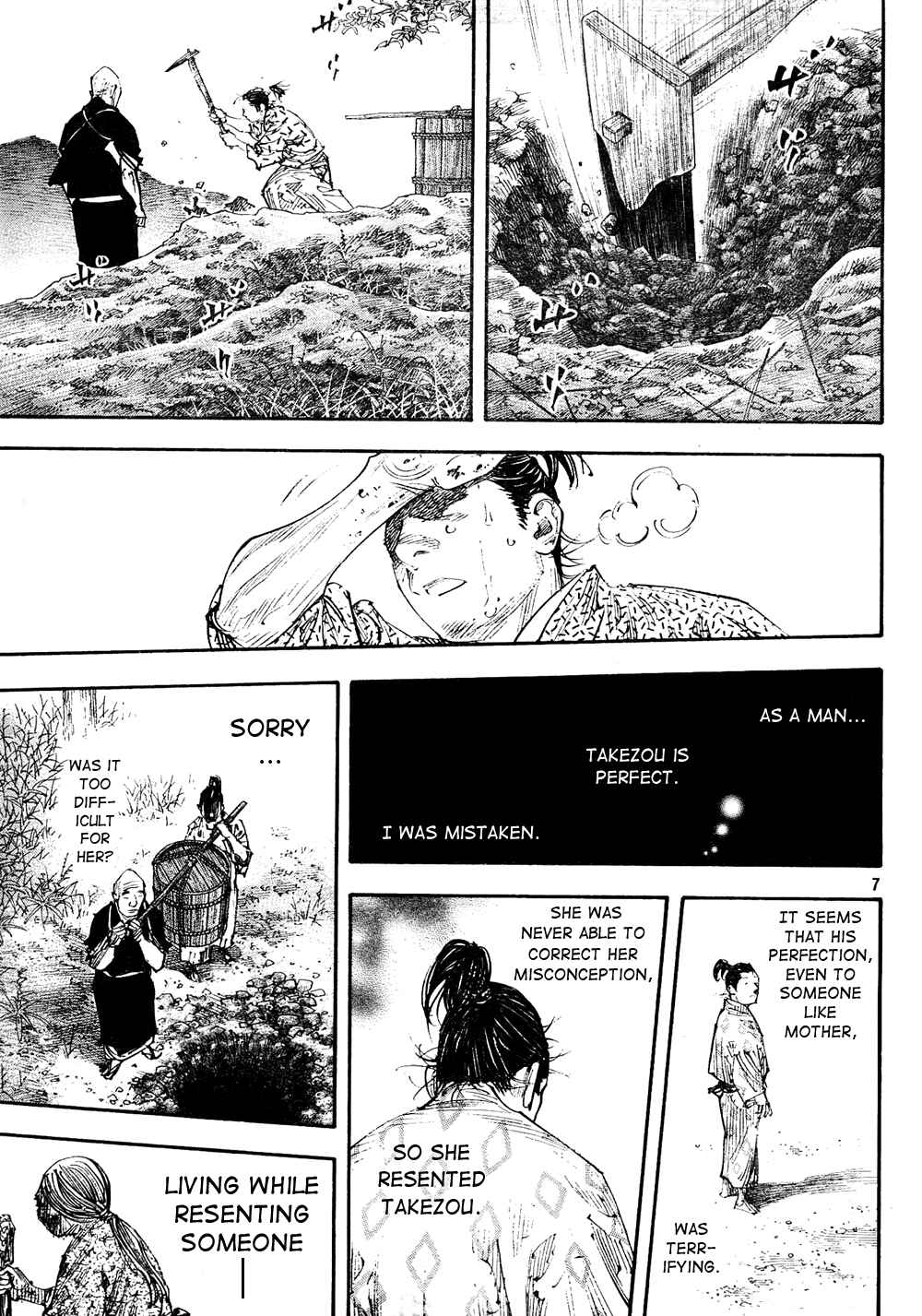 Page 7 Chapter 275 Vagabond