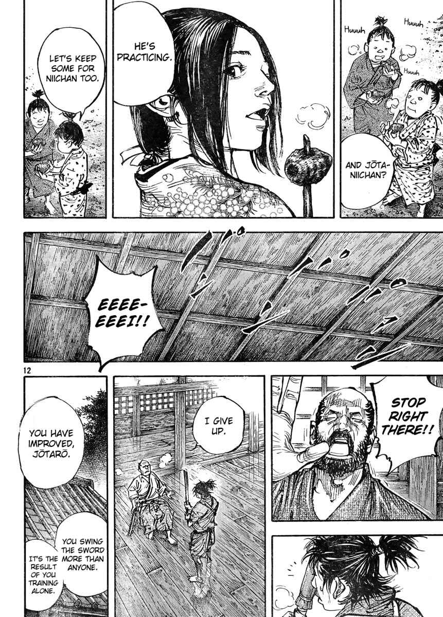 Page 12 Chapter 323 Vagabond