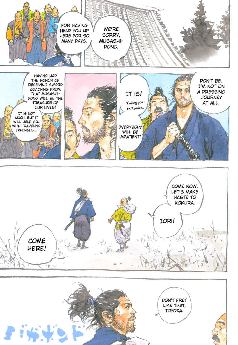 Page 2 Chapter 323 Vagabond