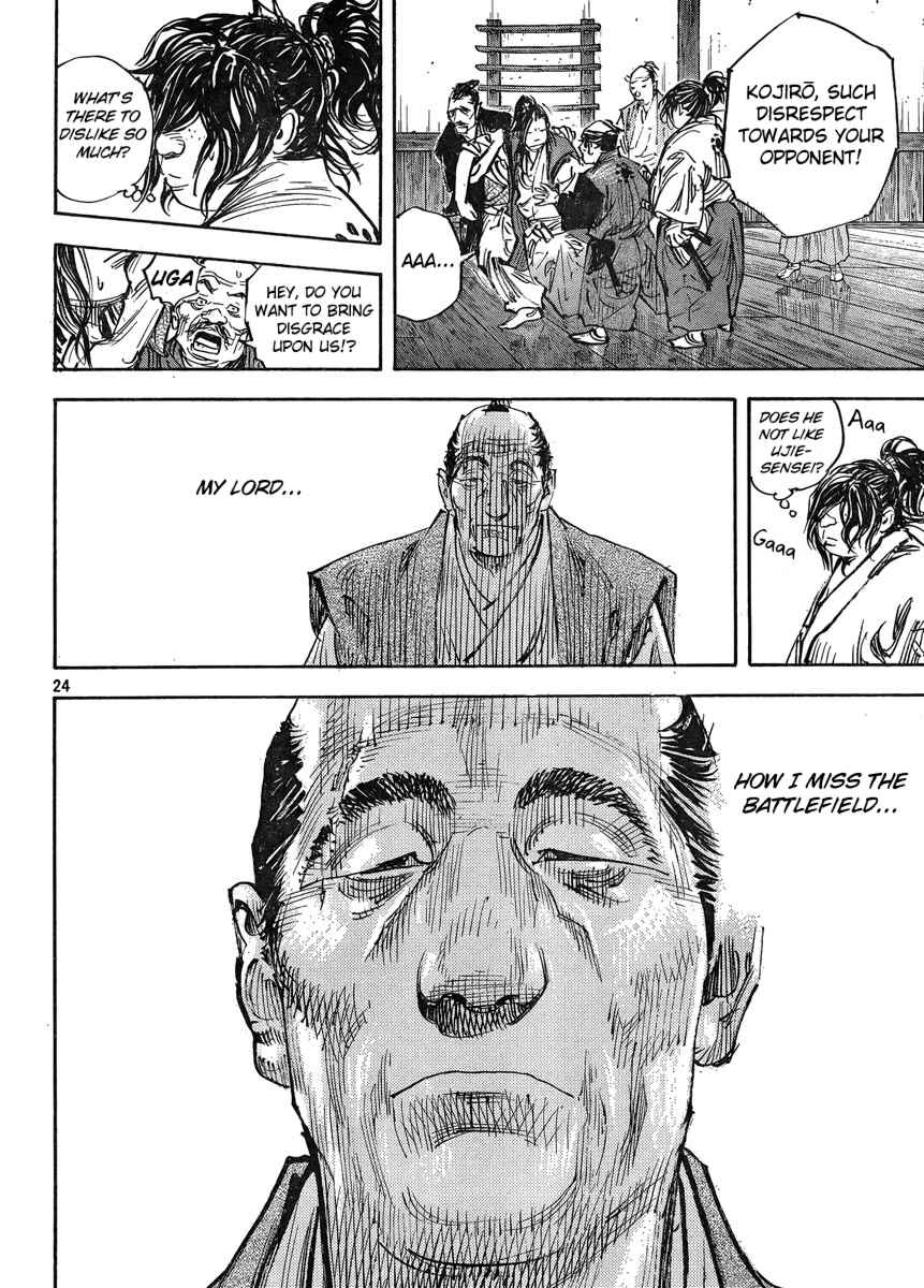 Page 24 Chapter 323 Vagabond