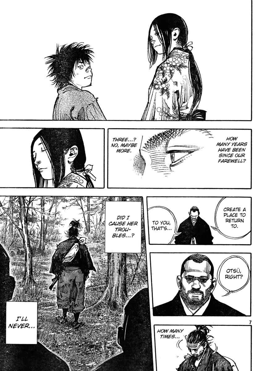 Page 7 Chapter 323 Vagabond