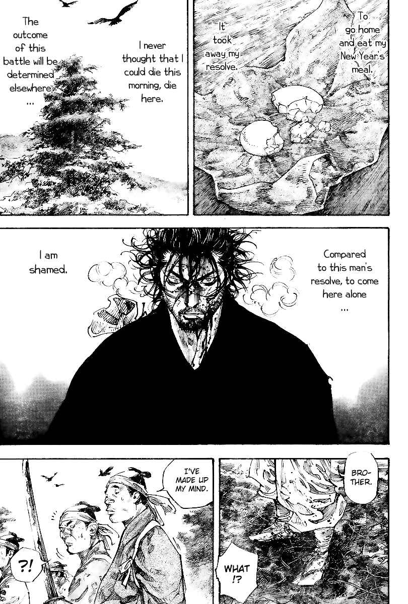 Page 10 Chapter 230 Vagabond