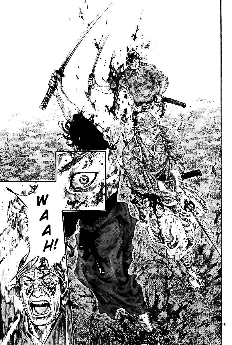 Page 12 Chapter 230 Vagabond