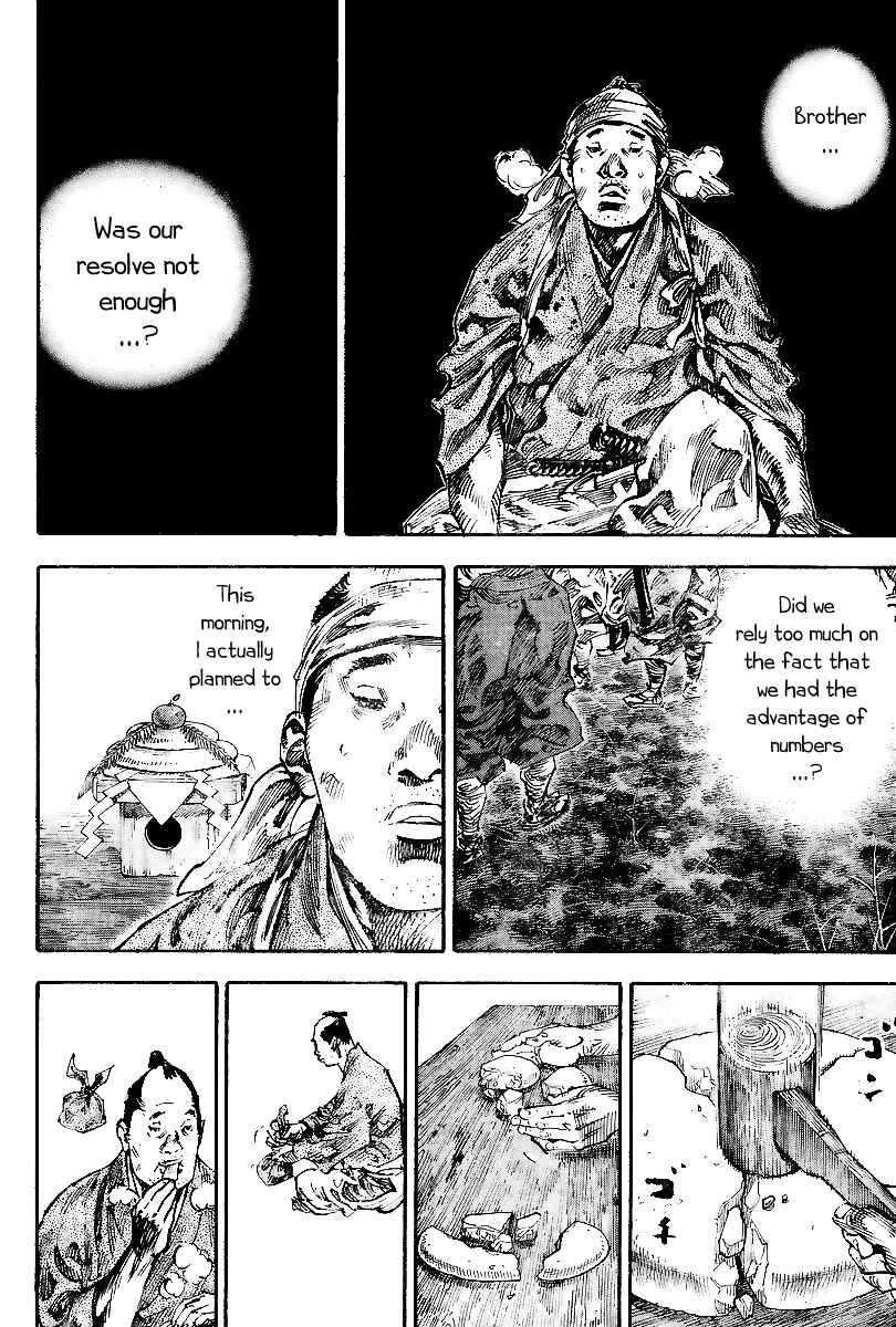 Page 9 Chapter 230 Vagabond