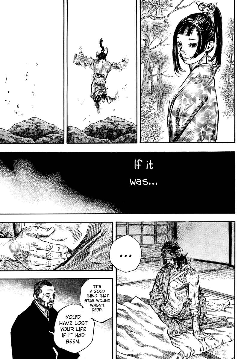 Page 11 Chapter 244 Vagabond