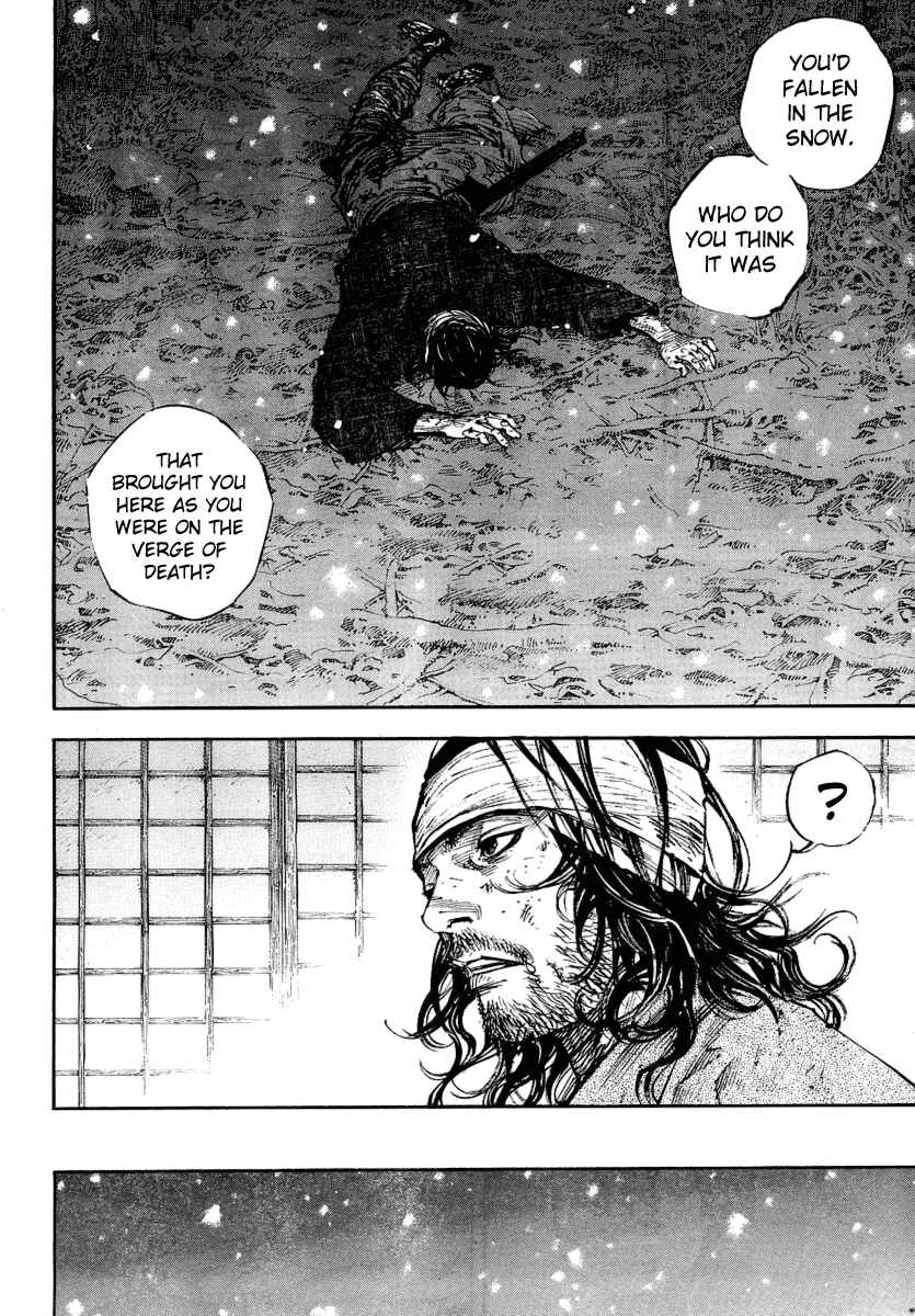 Page 12 Chapter 244 Vagabond