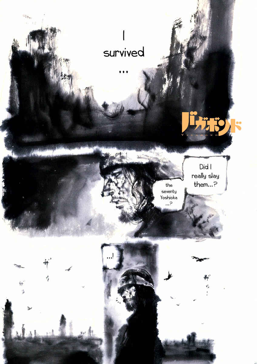 Page 2 Chapter 244 Vagabond